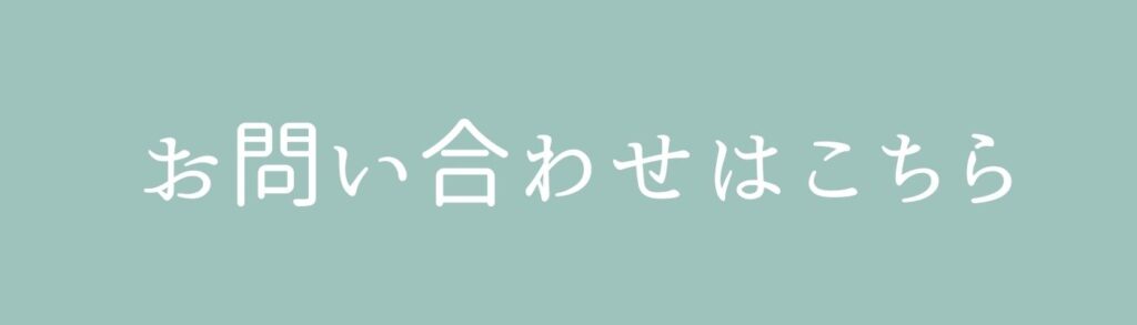 わんちゃんのカラーリングについて