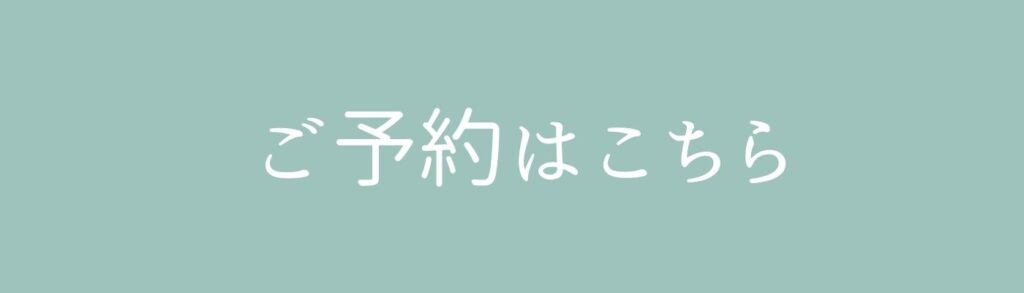 わんちゃんのカラーリングについて